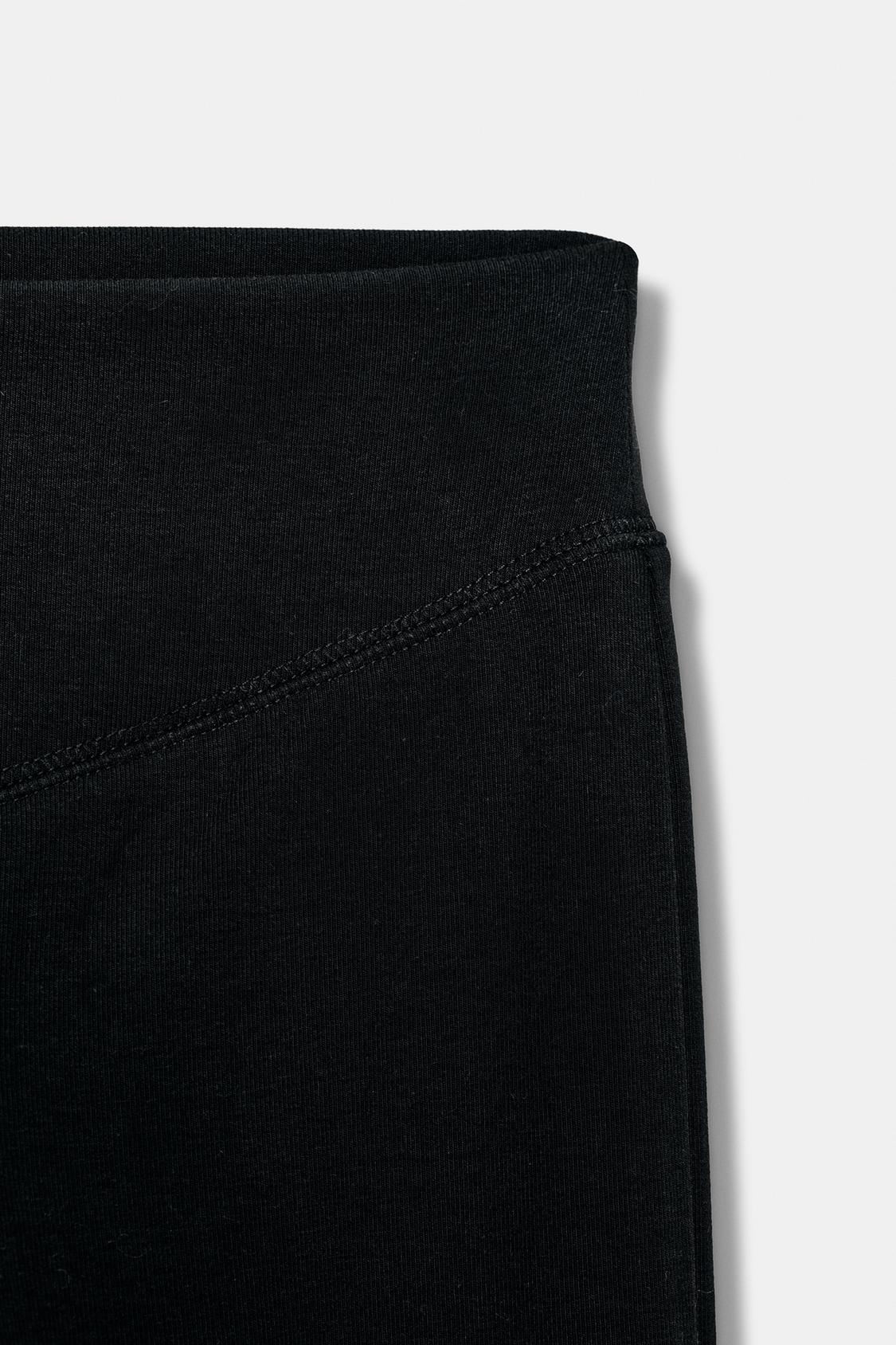 CherryBoo | SEAMED LEGGINGS