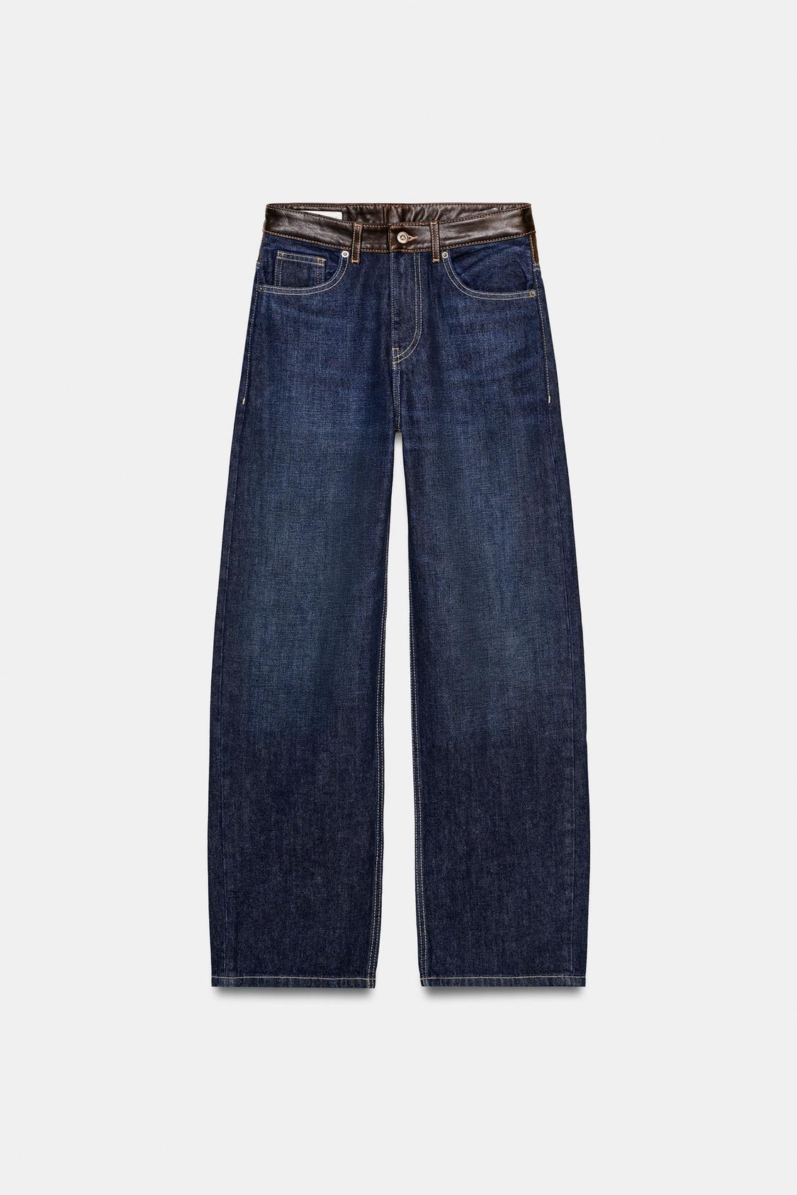 CherryBoo | HIGH-WAISTED WIDE-LEG LEATHER JEANS